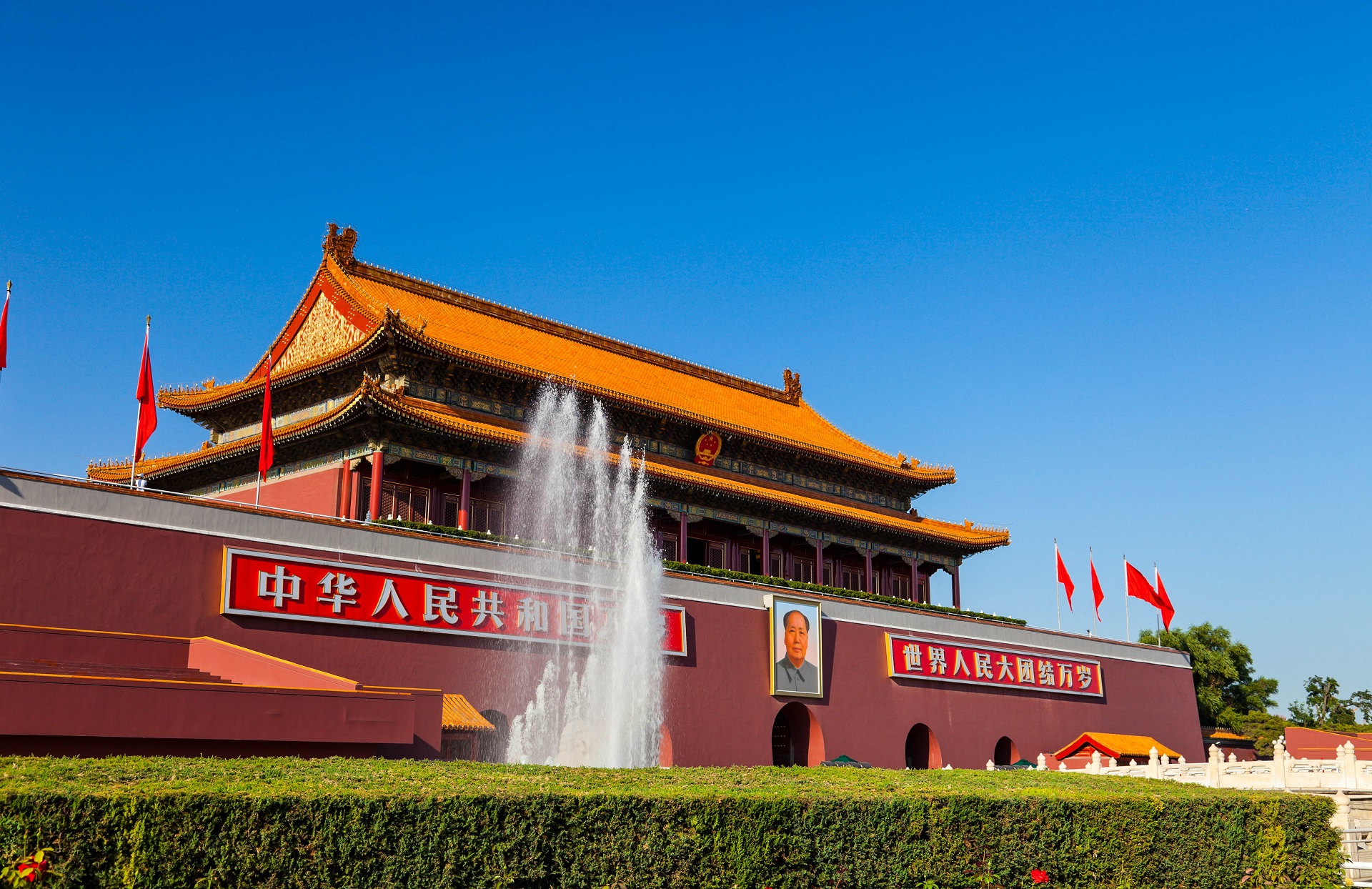 Sehenswürdigkeiten in China Die besten Hotpots