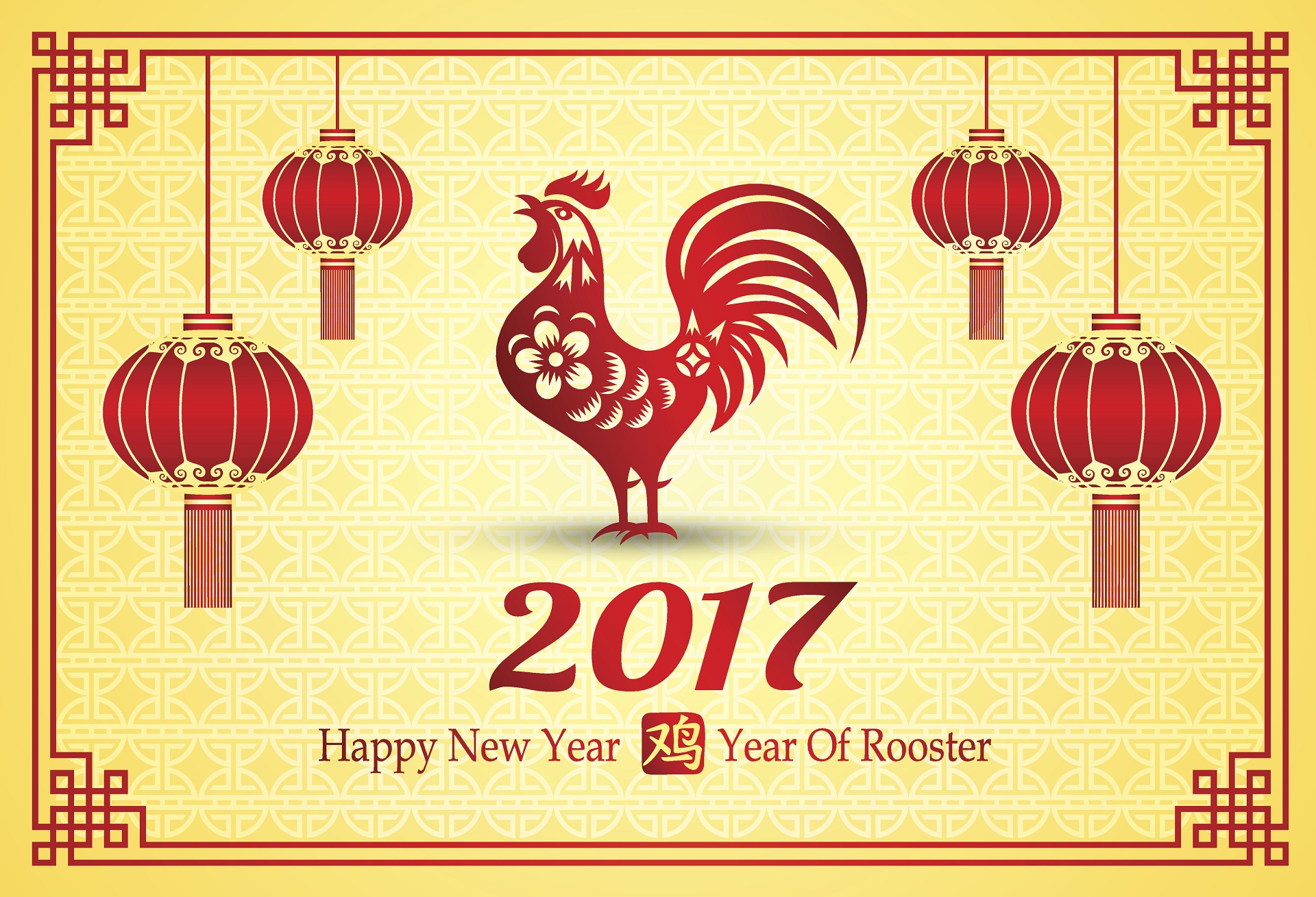 new year 2017 china so wird das chinesische neujahrsfest gefeiert urlaubsguru de new year 2017 china so wird das chinesische neujahrsfest gefeiert urlaubsguru de